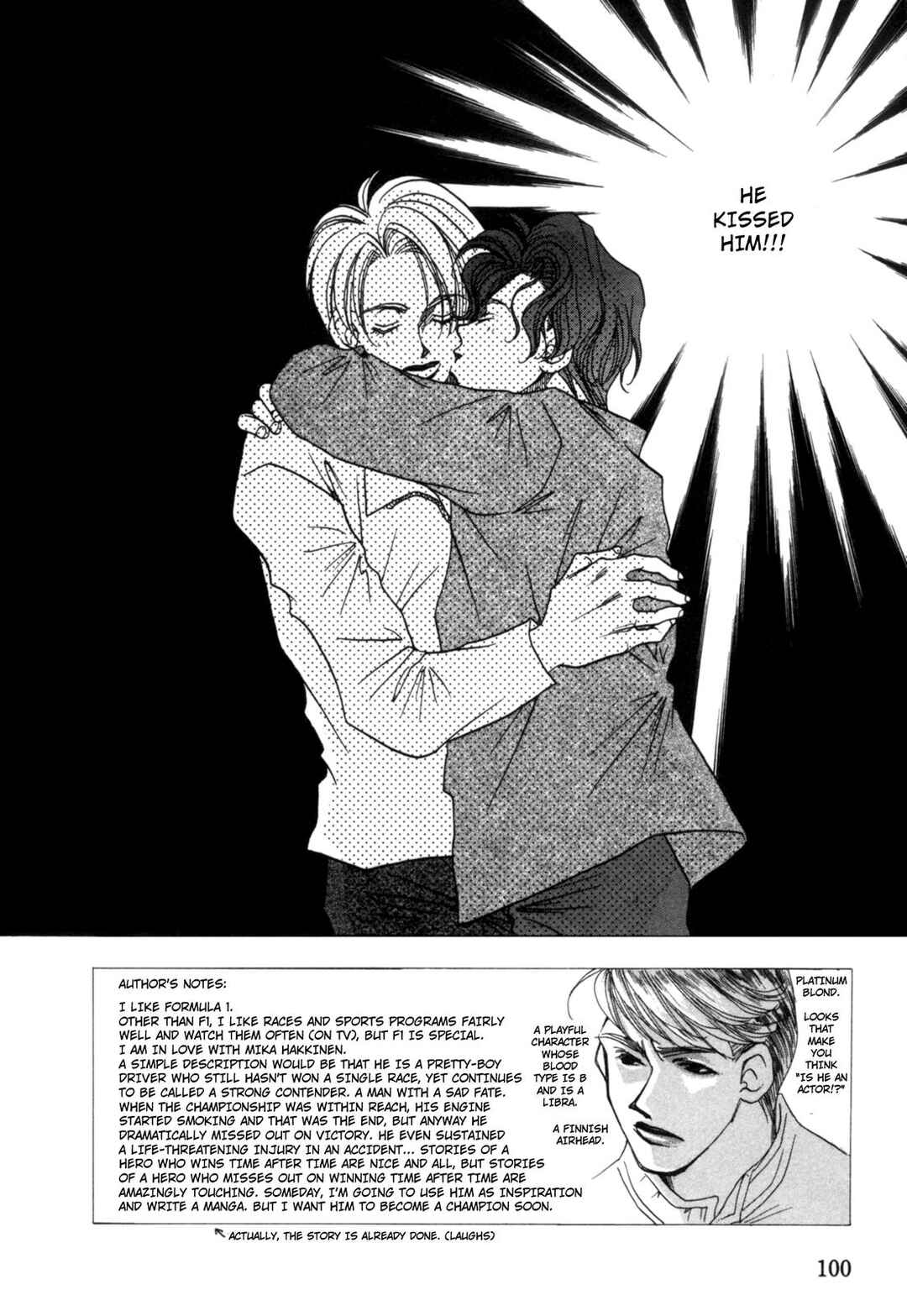 Page 2 Chapter 20 Dousei Ai