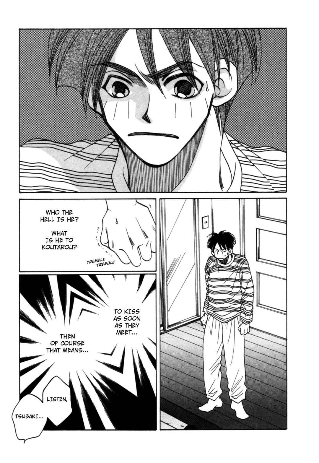 Page 3 Chapter 20 Dousei Ai