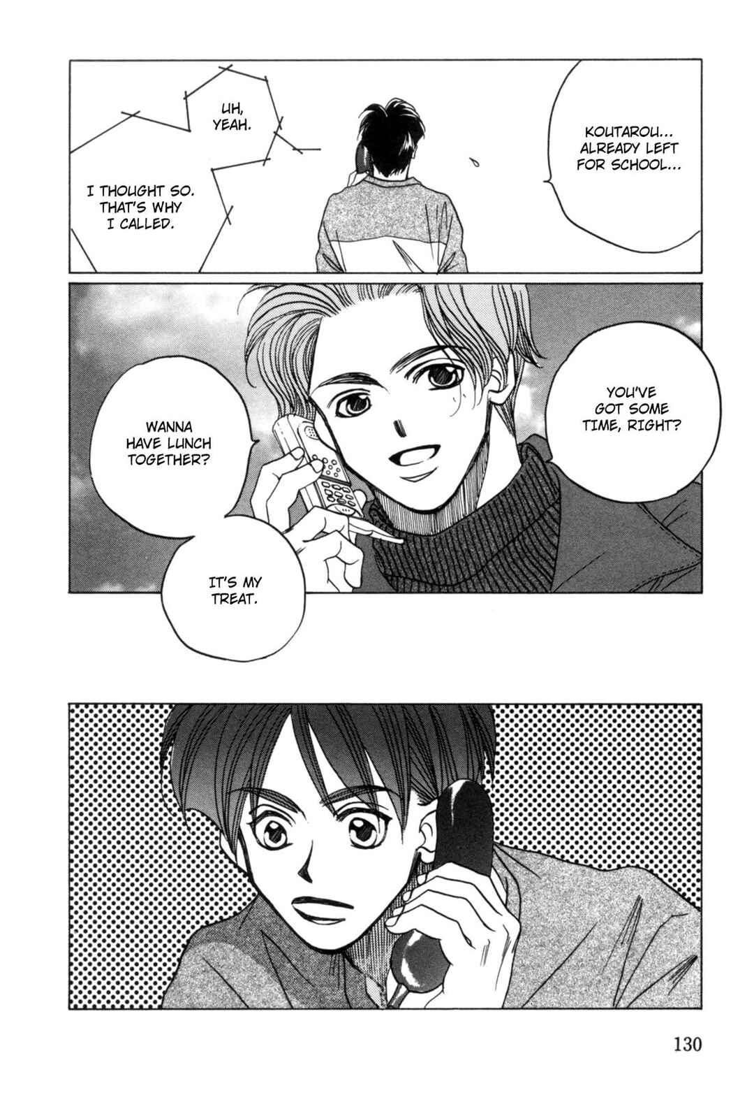 Page 32 Chapter 20 Dousei Ai
