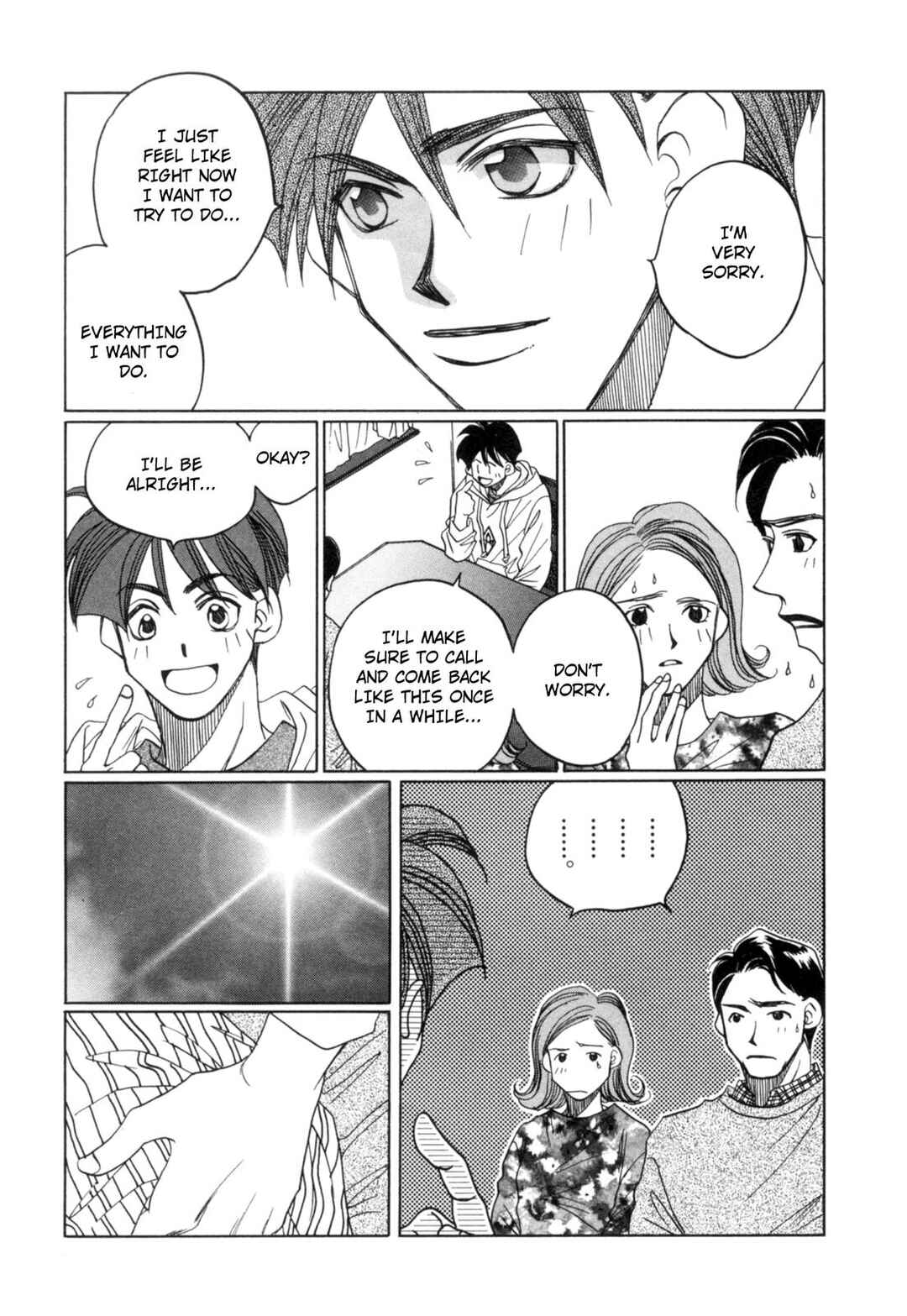Page 18 Chapter 24 Dousei Ai