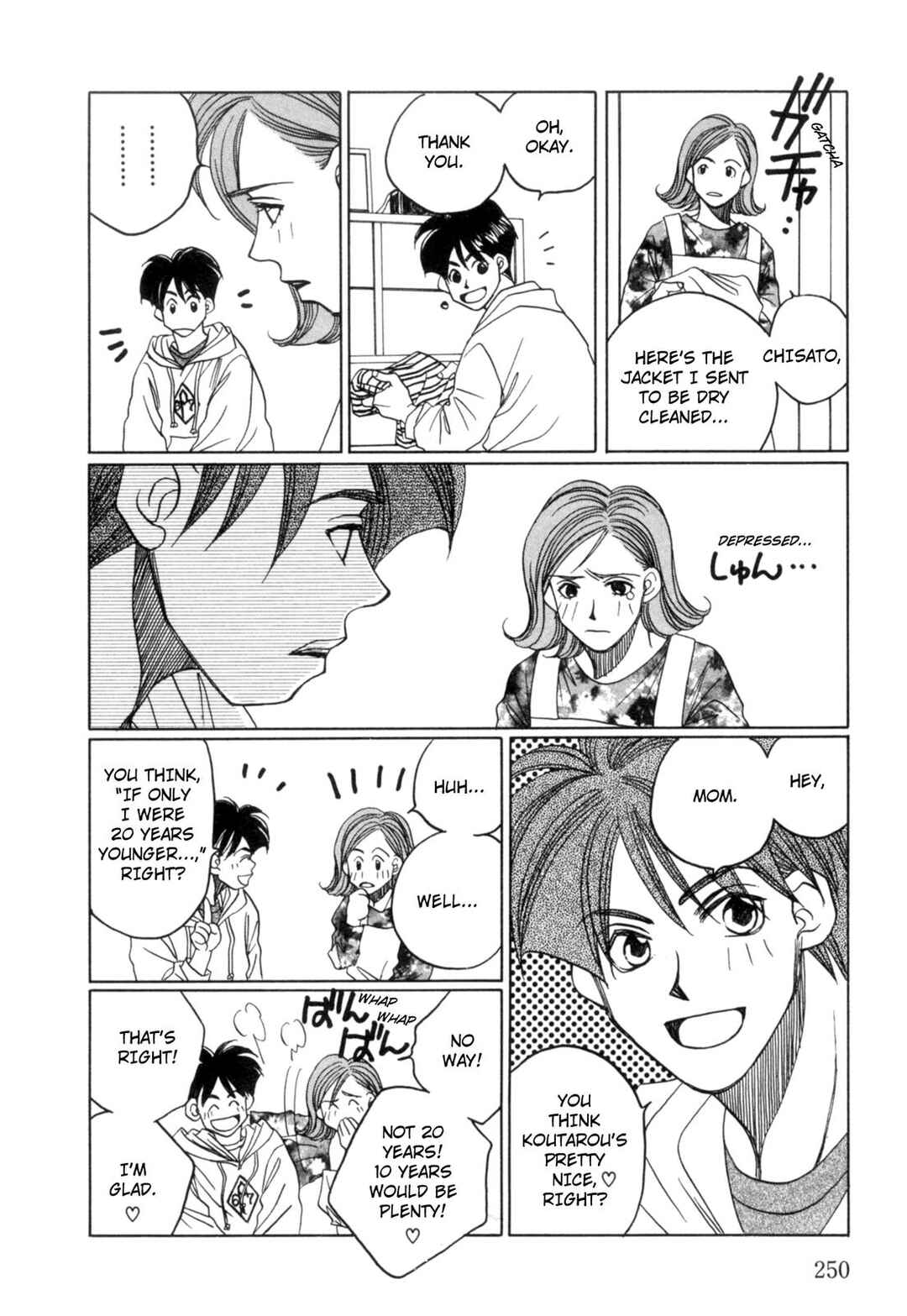 Page 19 Chapter 24 Dousei Ai