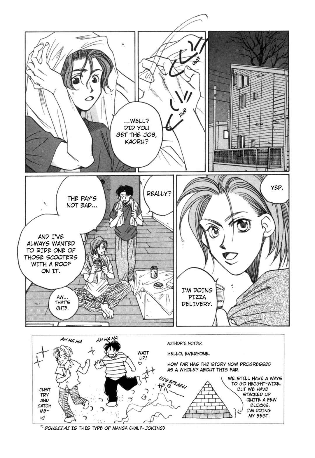 Page 2 Chapter 24 Dousei Ai