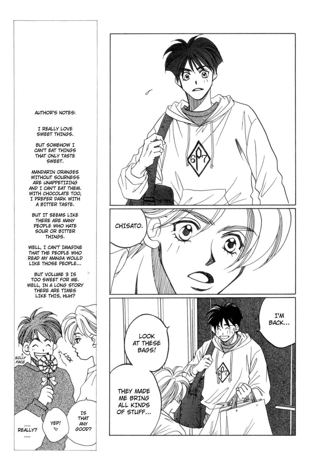 Page 22 Chapter 24 Dousei Ai