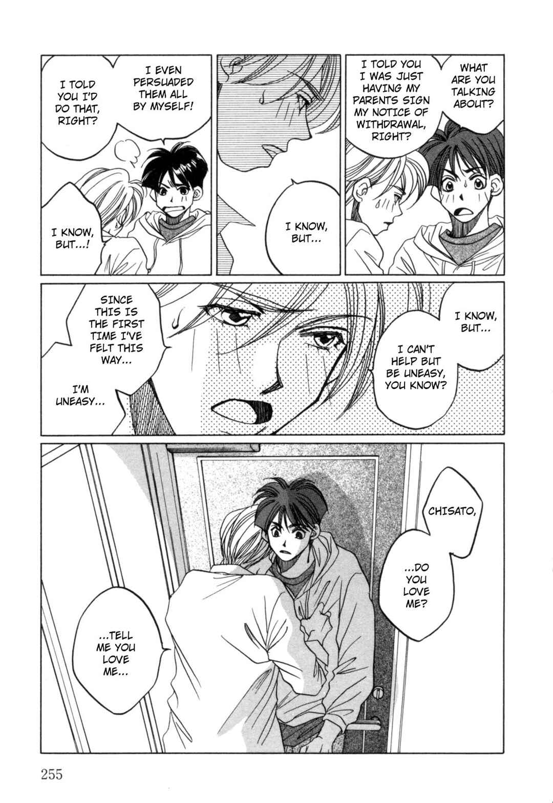 Page 24 Chapter 24 Dousei Ai
