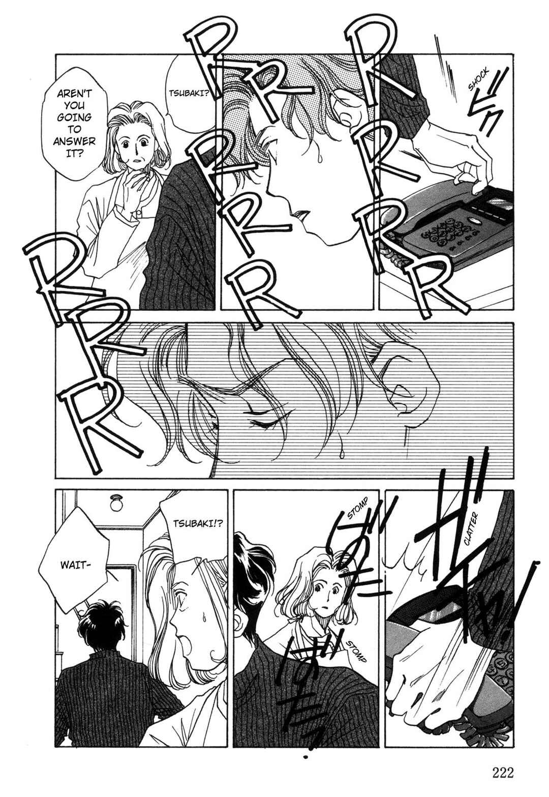 Page 12 Chapter 7 Dousei Ai
