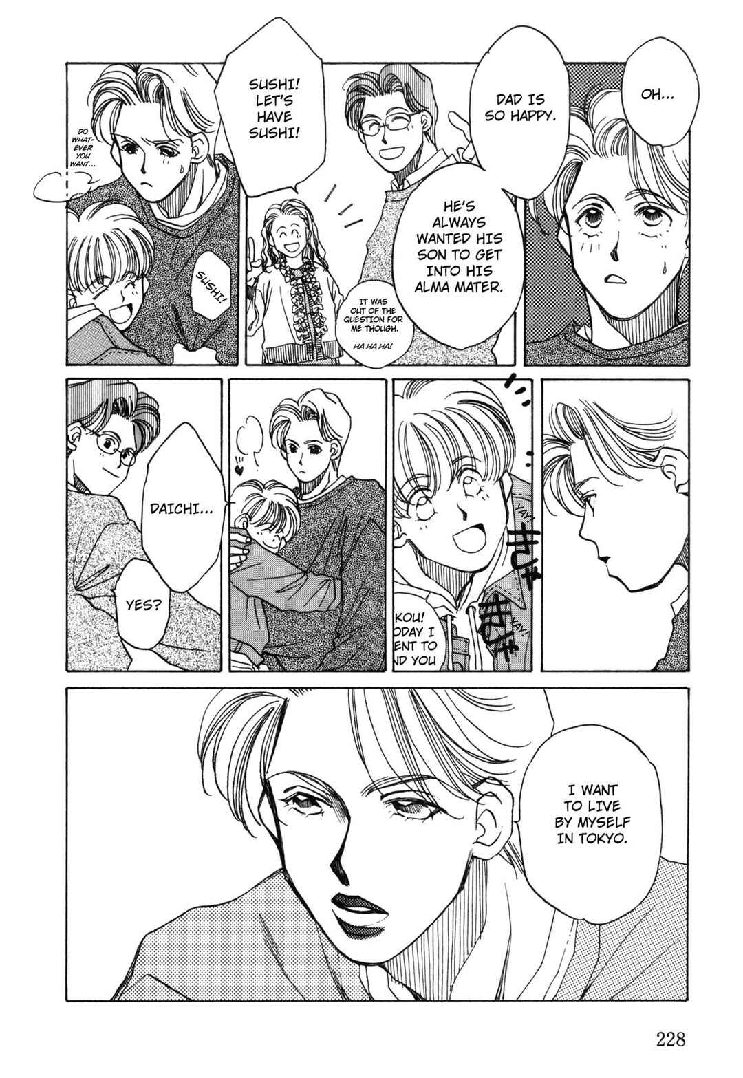 Page 18 Chapter 7 Dousei Ai