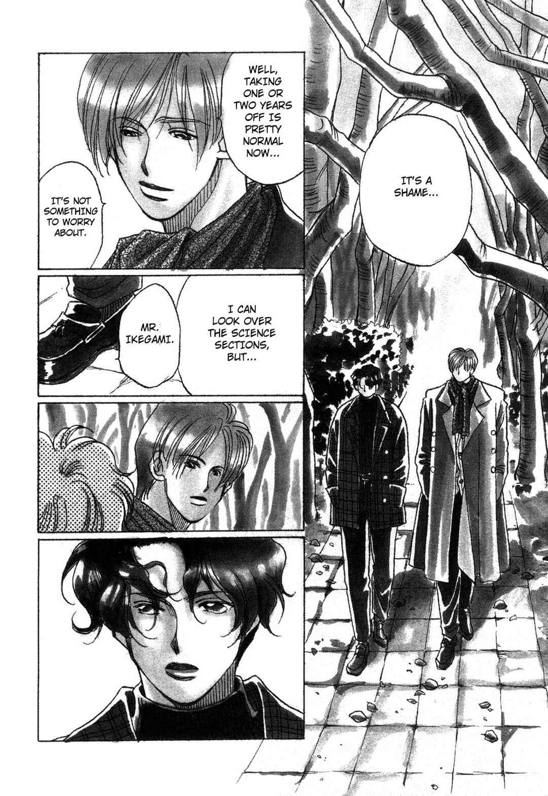 Page 2 Chapter 7 Dousei Ai