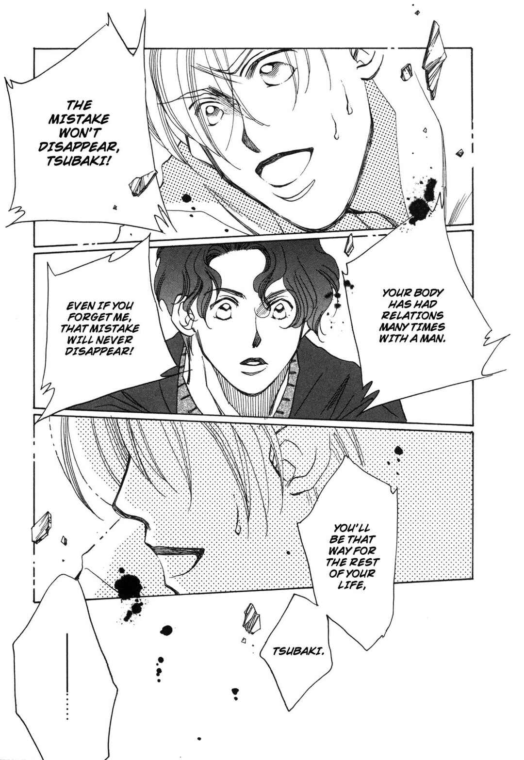 Page 29 Chapter 7 Dousei Ai