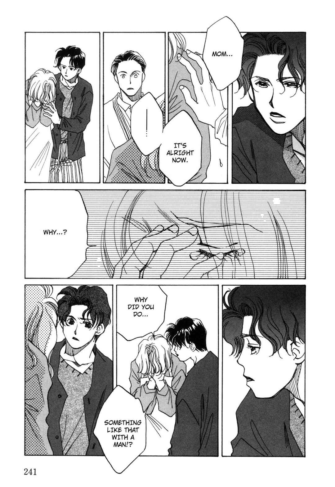 Page 31 Chapter 7 Dousei Ai
