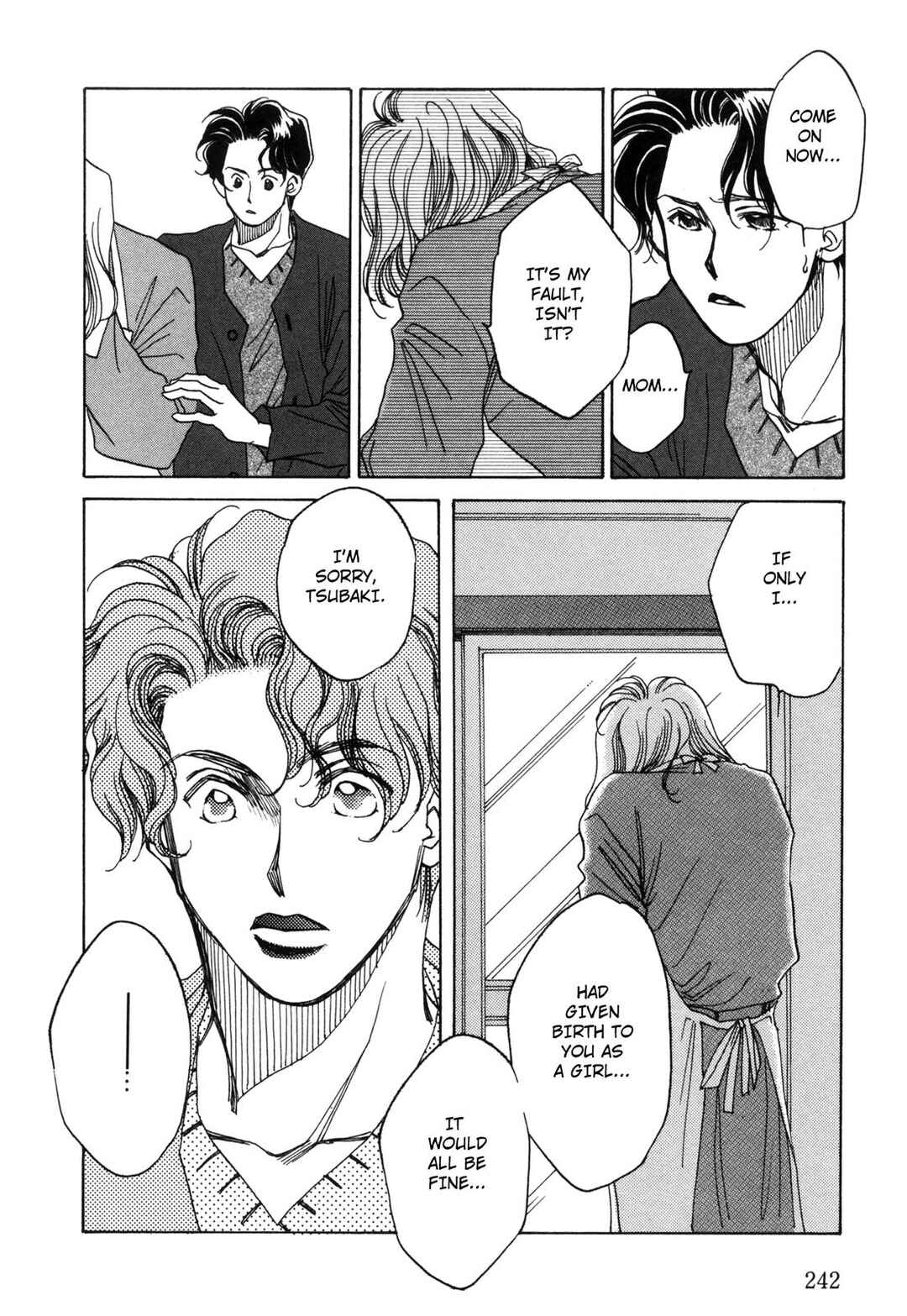 Page 32 Chapter 7 Dousei Ai
