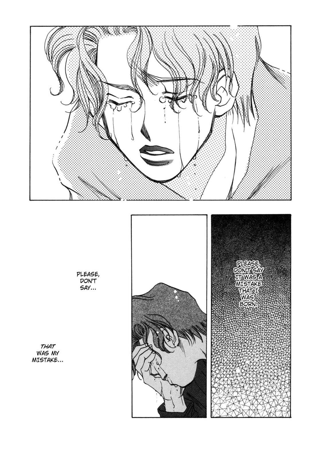 Page 35 Chapter 7 Dousei Ai