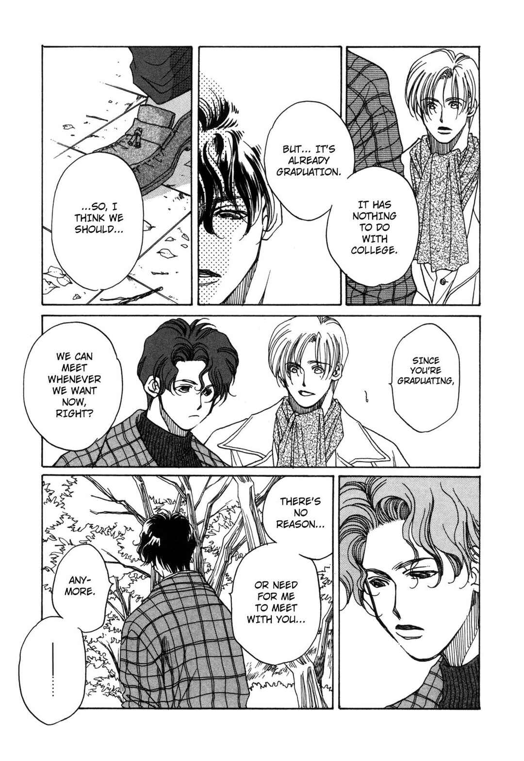 Page 5 Chapter 7 Dousei Ai