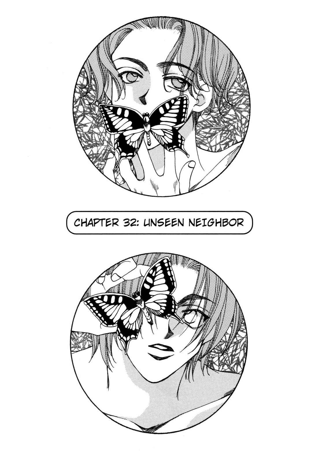 Page 1 Chapter 32 Dousei Ai