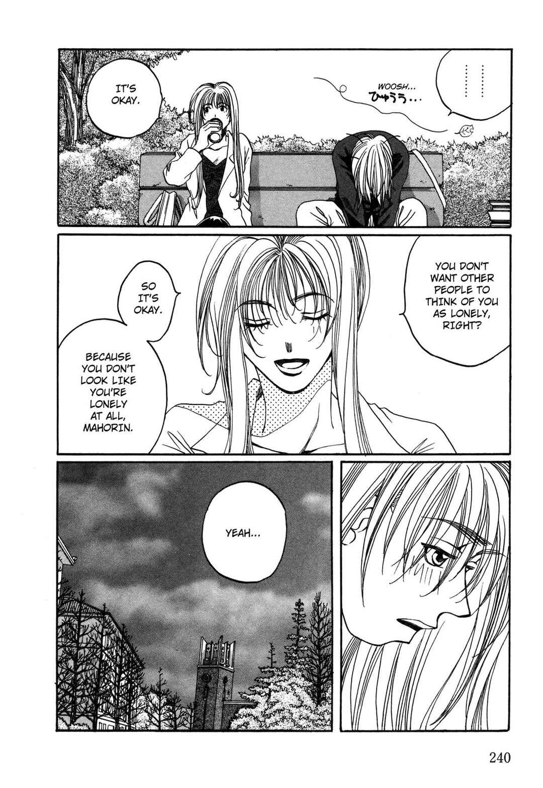 Page 12 Chapter 32 Dousei Ai