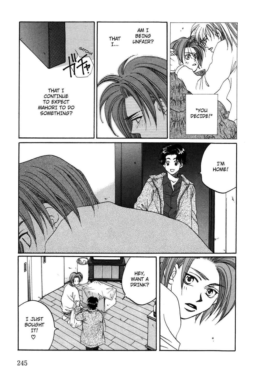 Page 17 Chapter 32 Dousei Ai