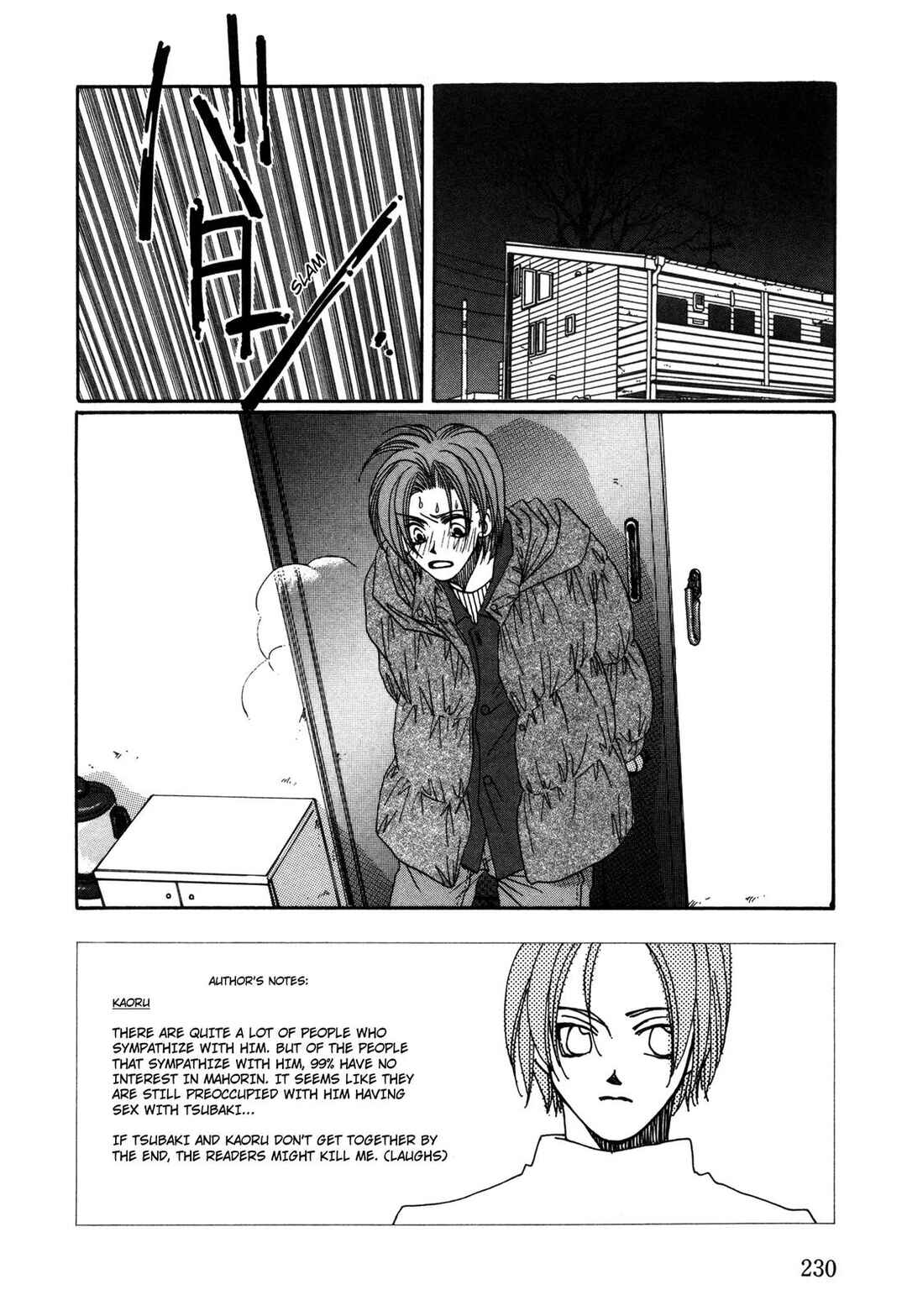 Page 2 Chapter 32 Dousei Ai