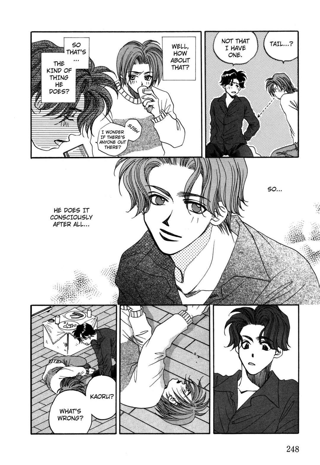 Page 20 Chapter 32 Dousei Ai