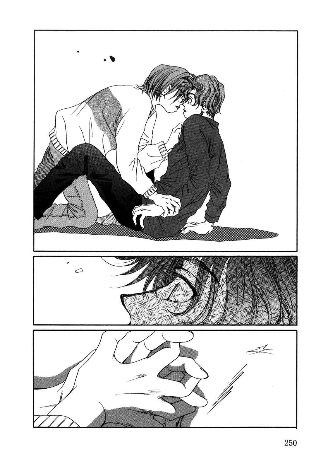 Page 22 Chapter 32 Dousei Ai