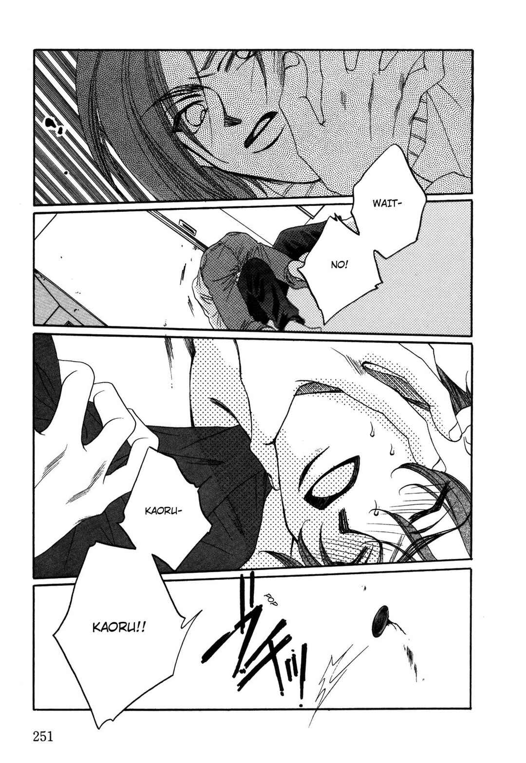 Page 23 Chapter 32 Dousei Ai