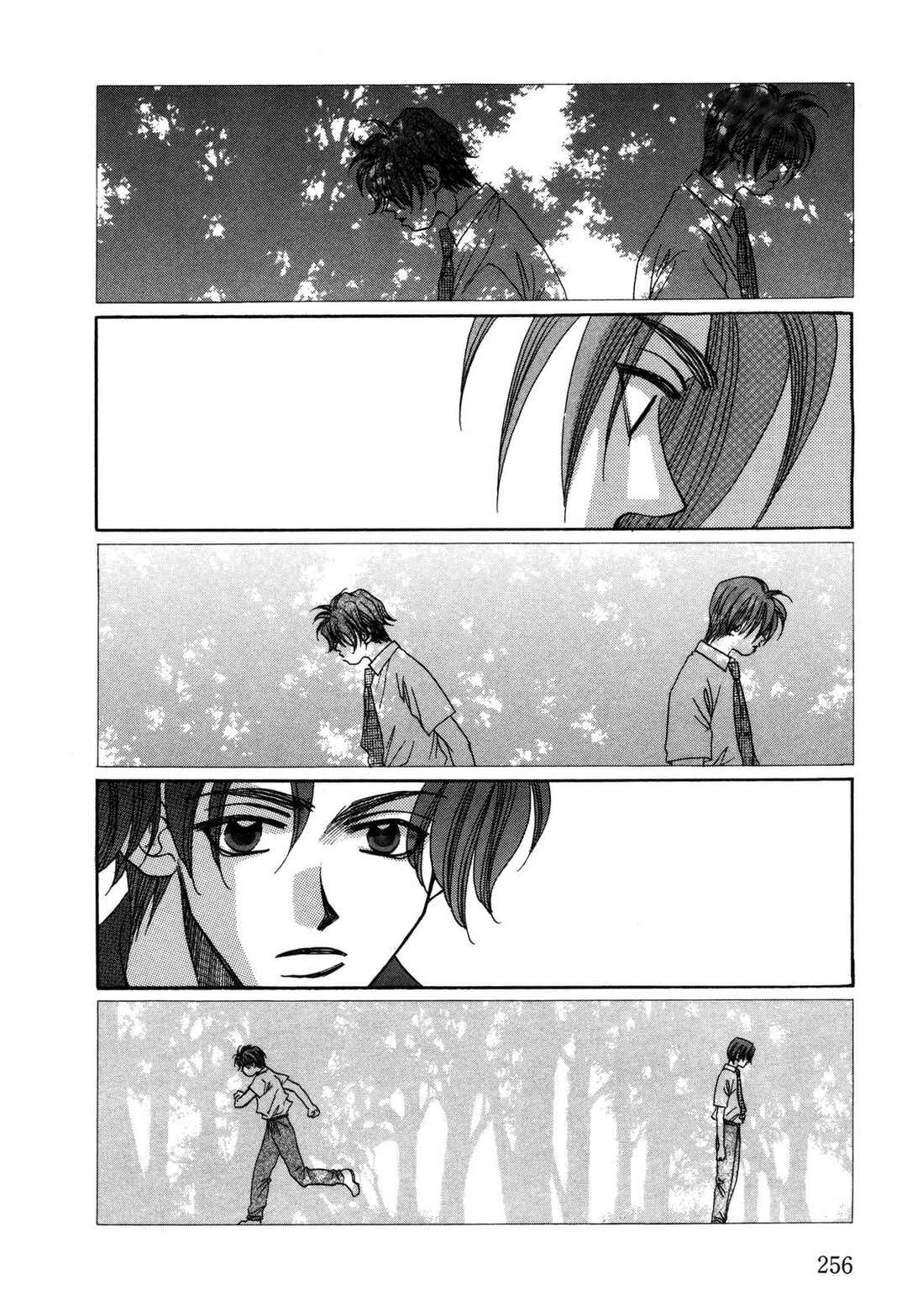 Page 28 Chapter 32 Dousei Ai