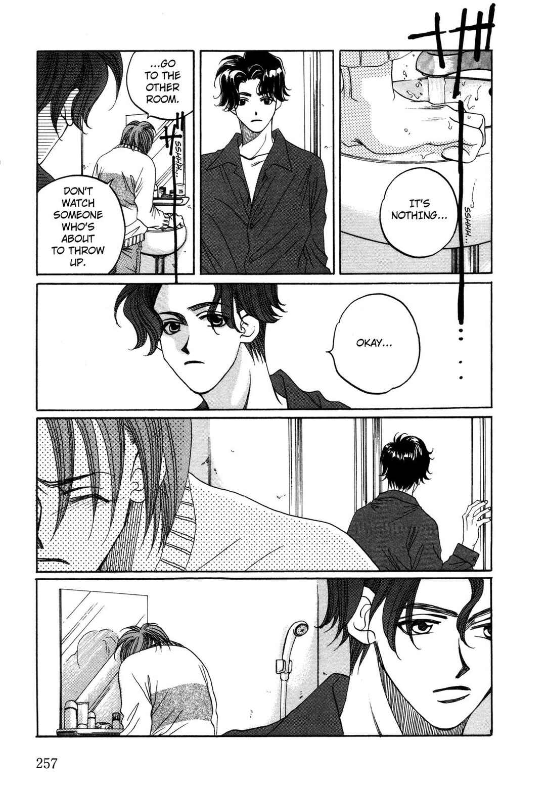 Page 29 Chapter 32 Dousei Ai