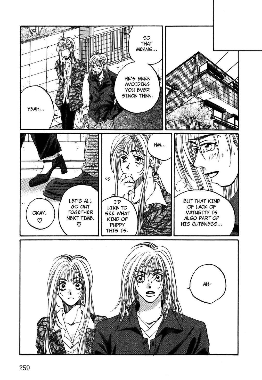 Page 31 Chapter 32 Dousei Ai