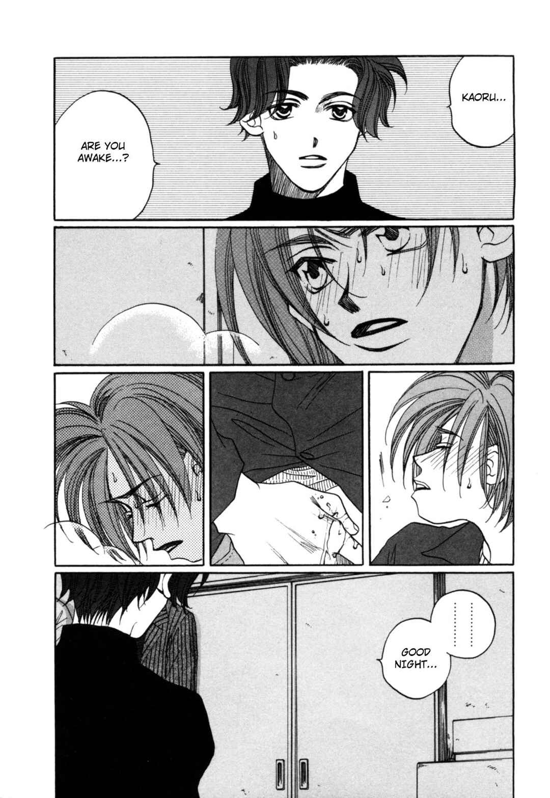 Page 8 Chapter 32 Dousei Ai