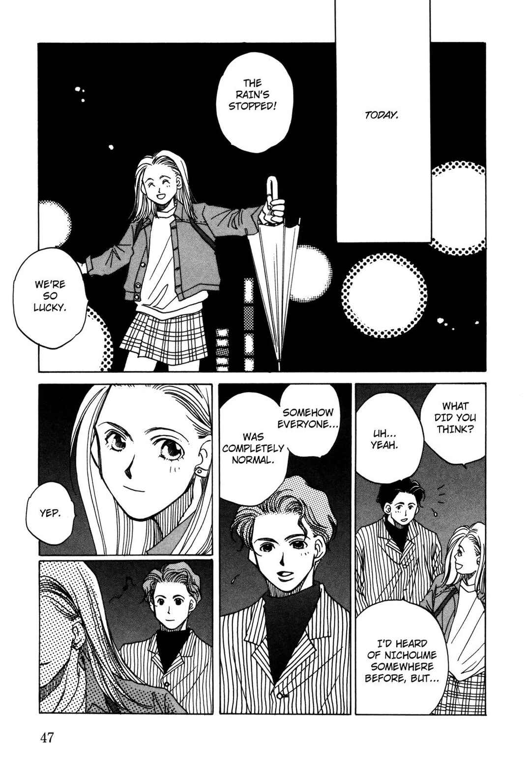 Page 13 Chapter 10 Dousei Ai