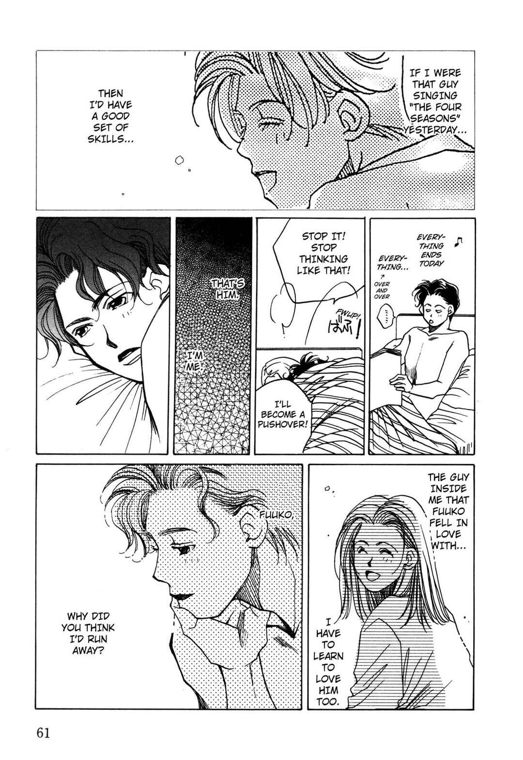 Page 27 Chapter 10 Dousei Ai