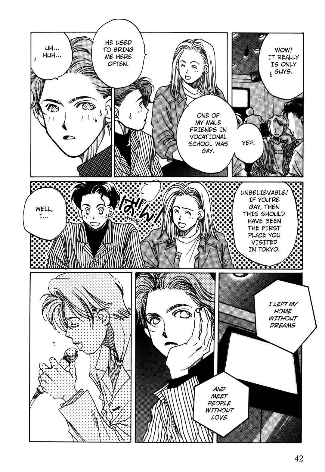 Page 8 Chapter 10 Dousei Ai