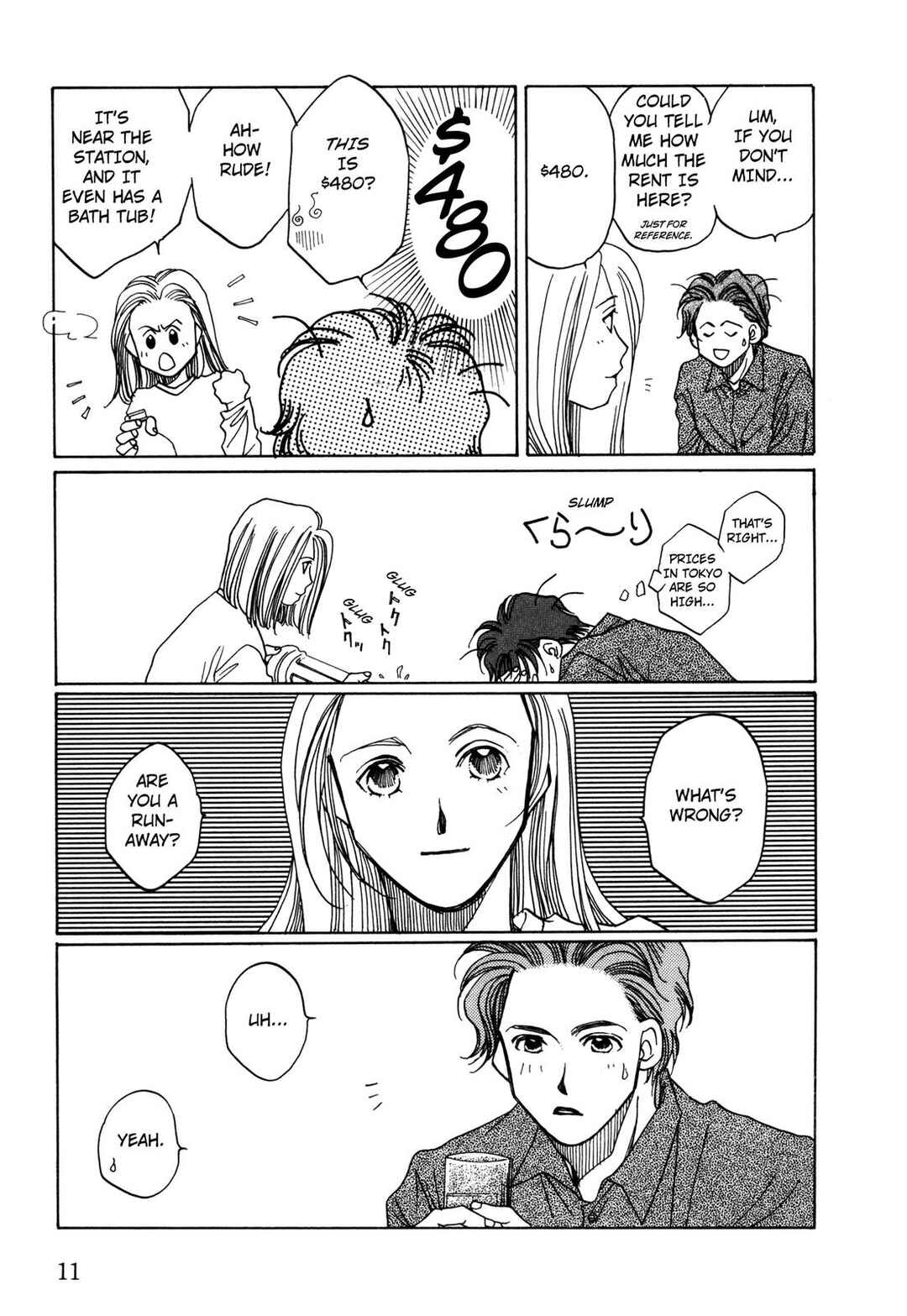 Page 12 Chapter 9 Dousei Ai