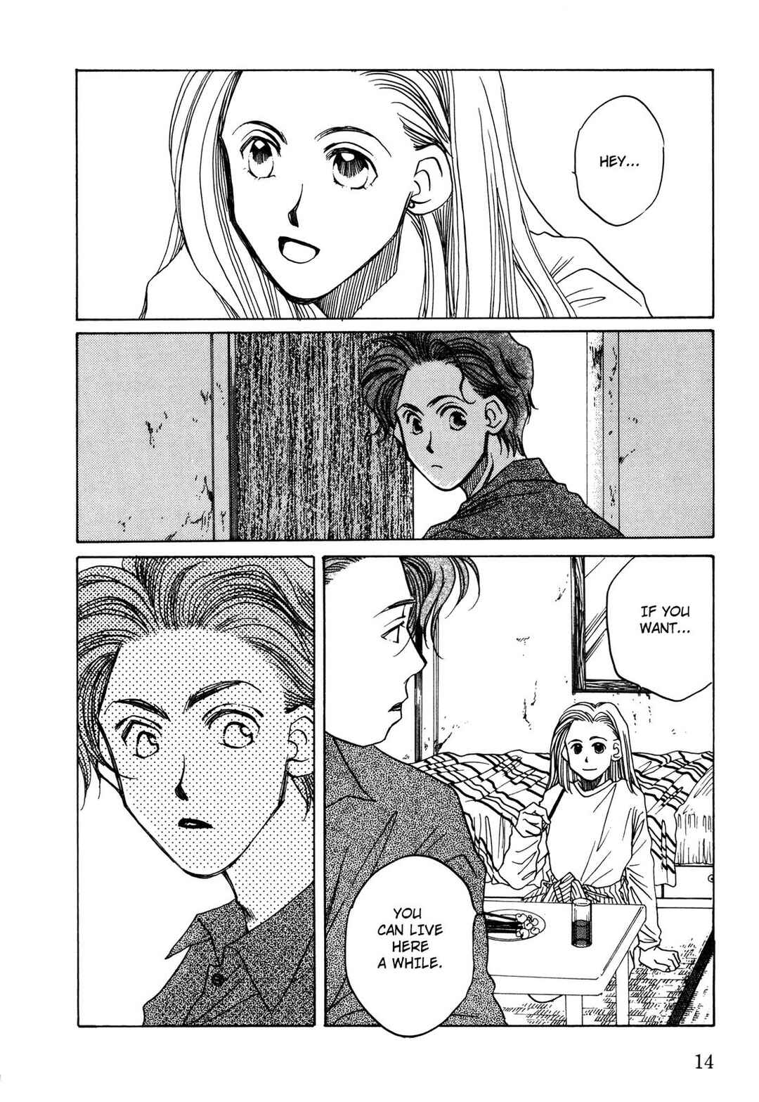 Page 15 Chapter 9 Dousei Ai