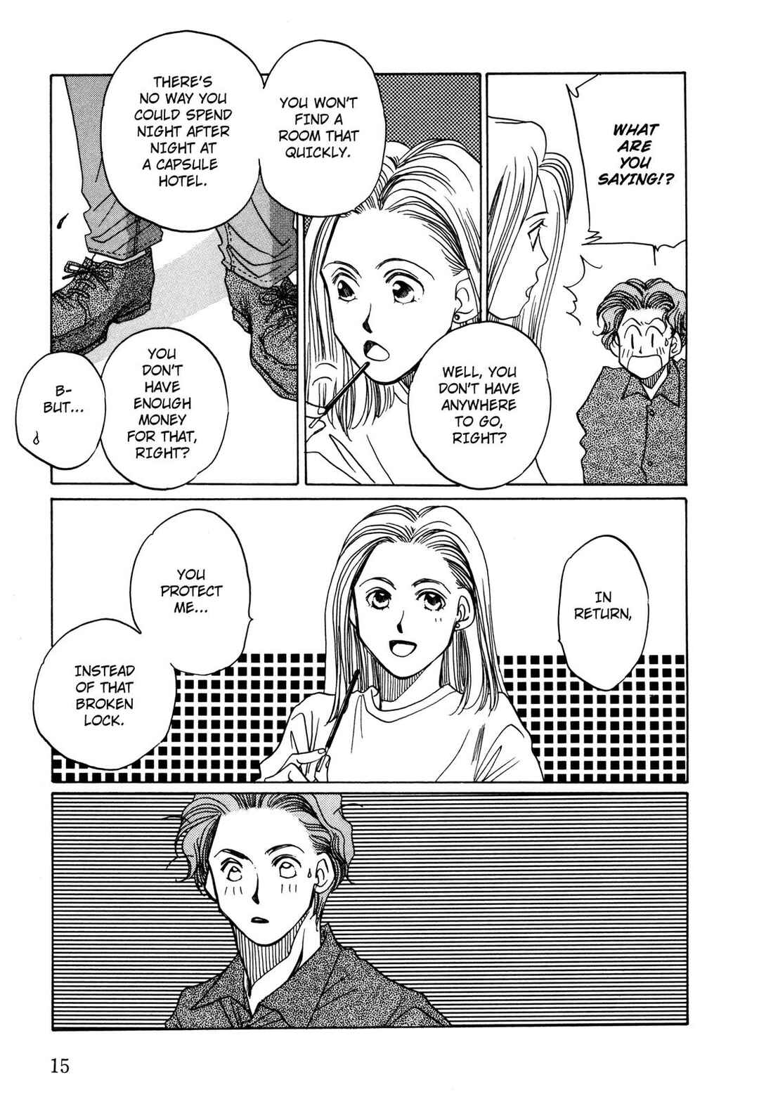 Page 16 Chapter 9 Dousei Ai