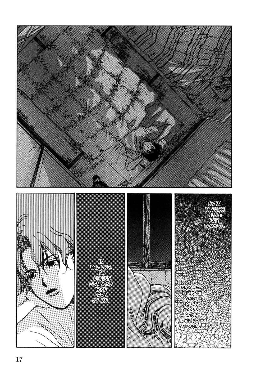 Page 18 Chapter 9 Dousei Ai