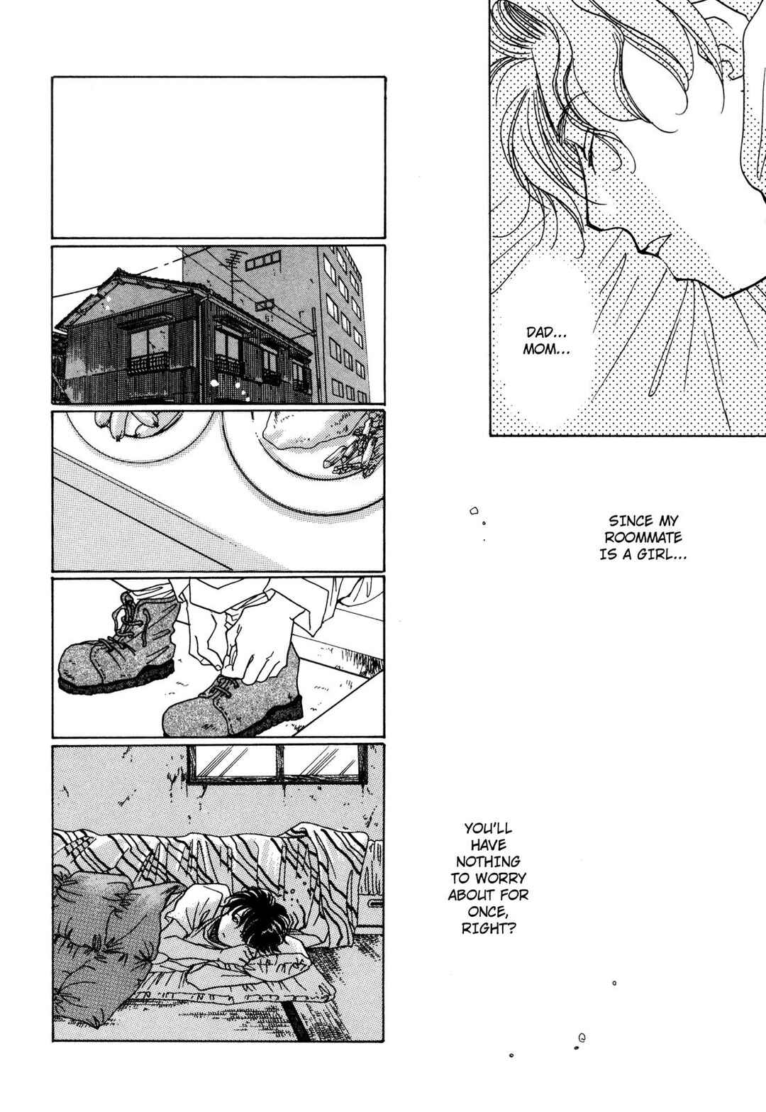 Page 19 Chapter 9 Dousei Ai