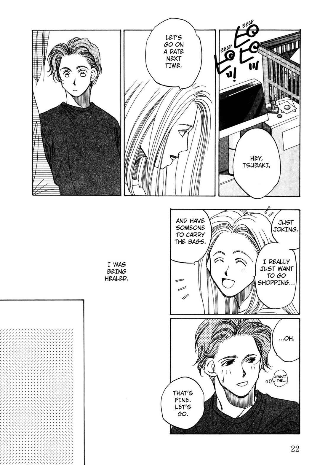 Page 23 Chapter 9 Dousei Ai