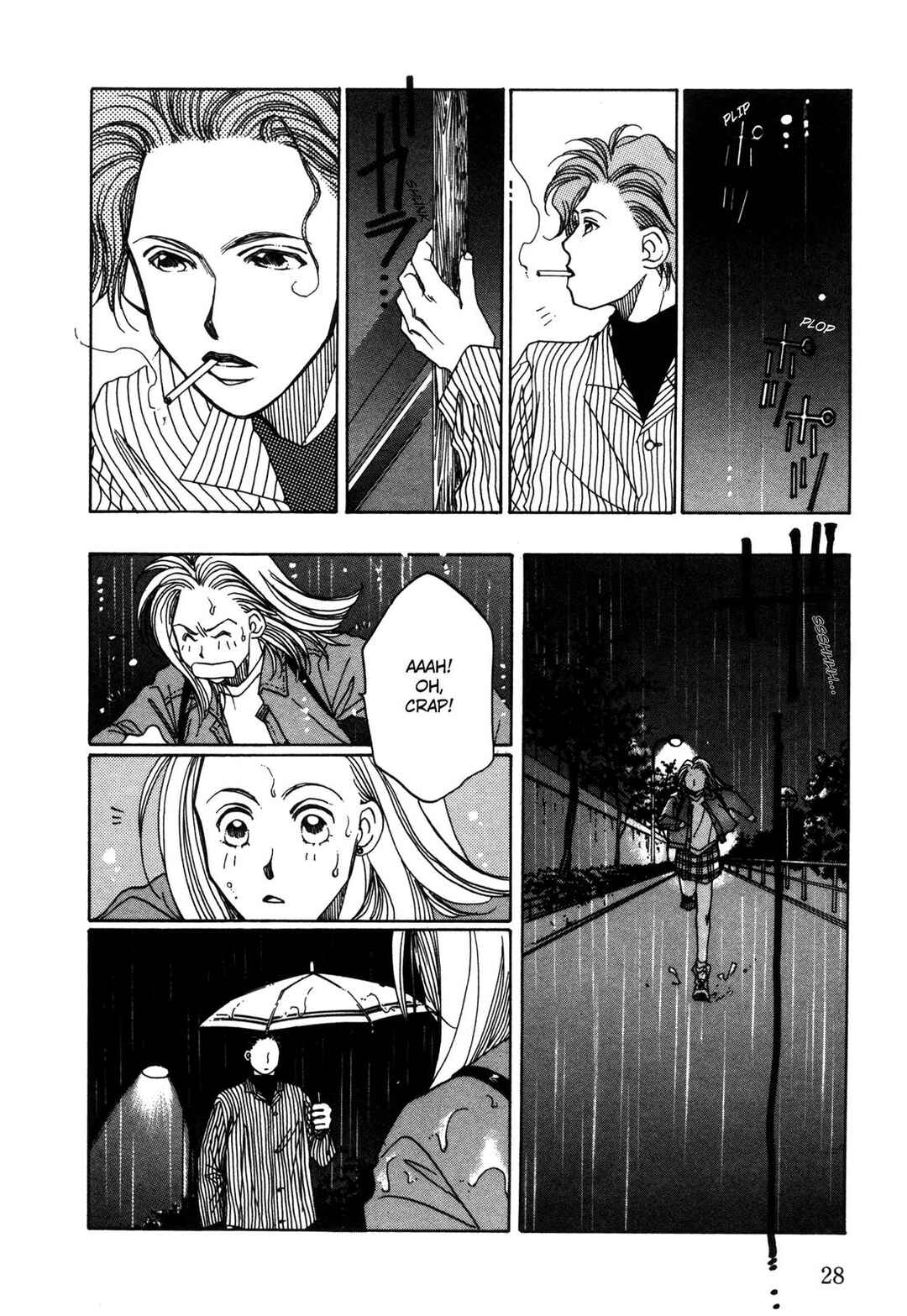 Page 29 Chapter 9 Dousei Ai