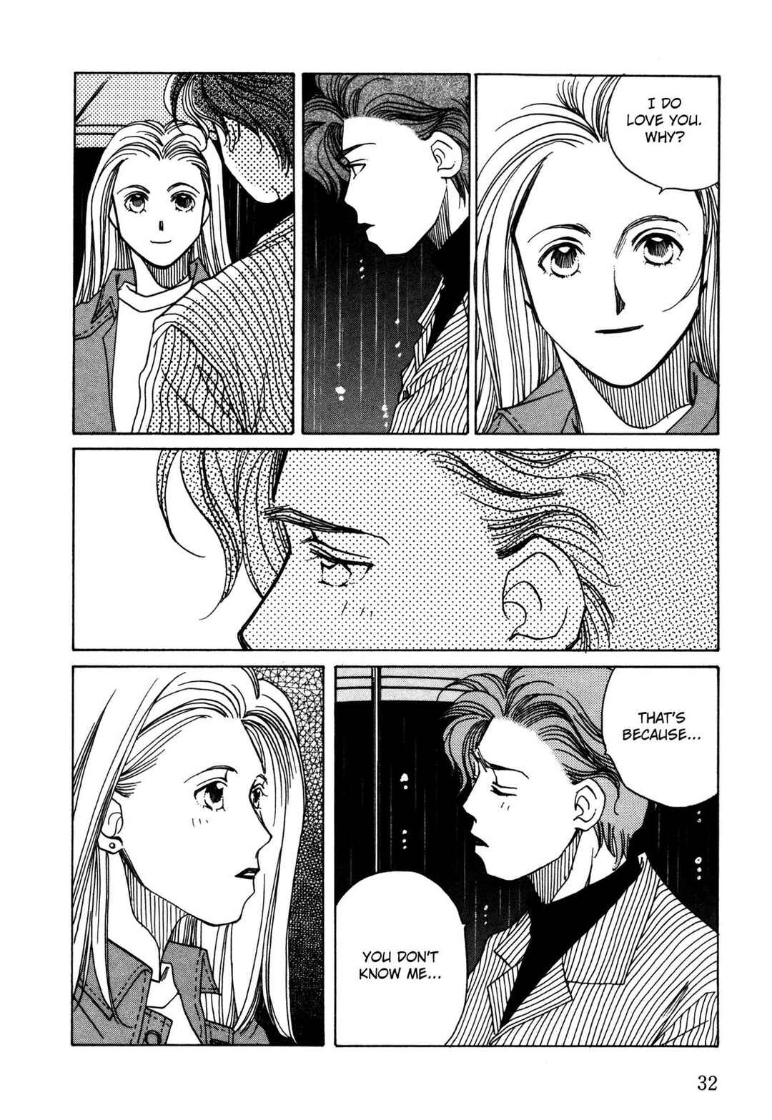 Page 33 Chapter 9 Dousei Ai