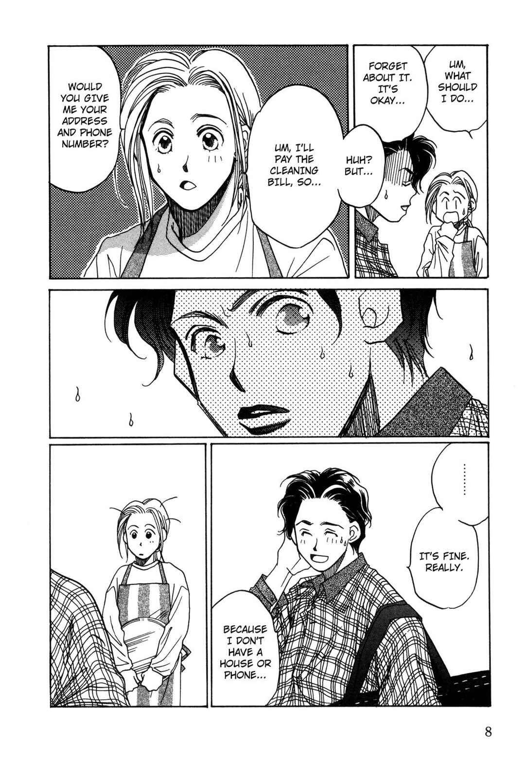 Page 9 Chapter 9 Dousei Ai