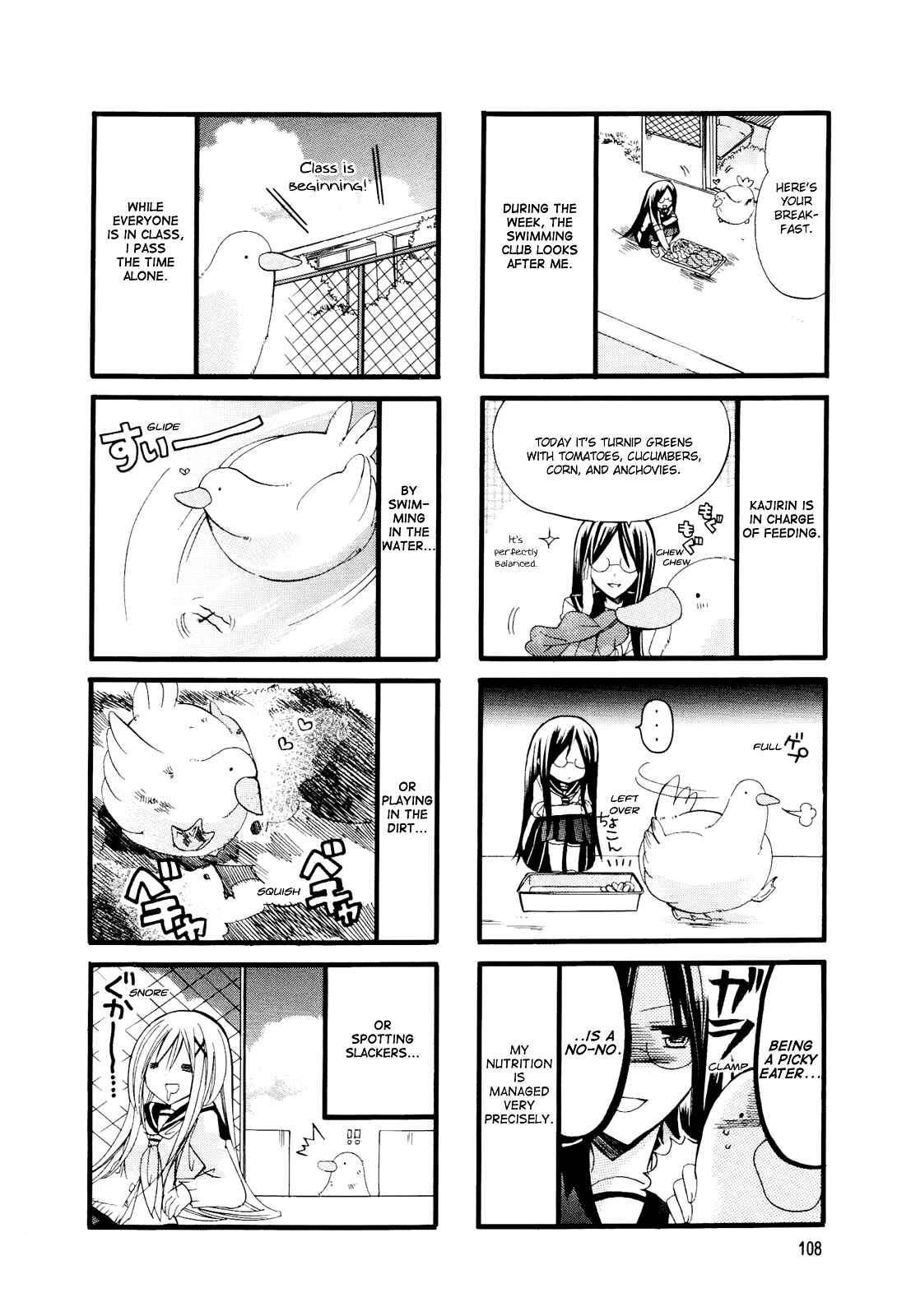 Page 2 Chapter 13.5 Chubby in the Swimming Club