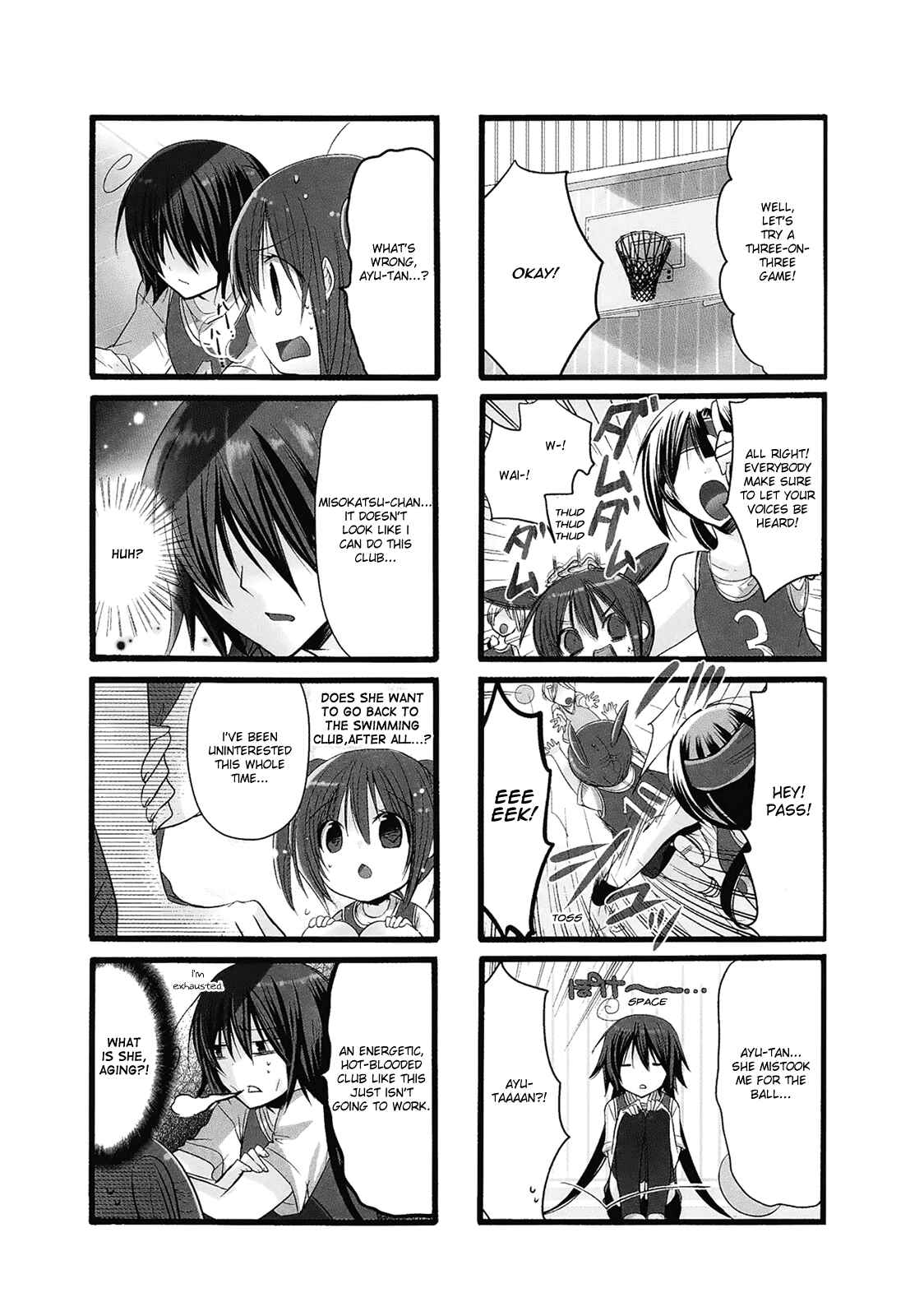 Page 6 Chapter 12 Chubby in the Swimming Club