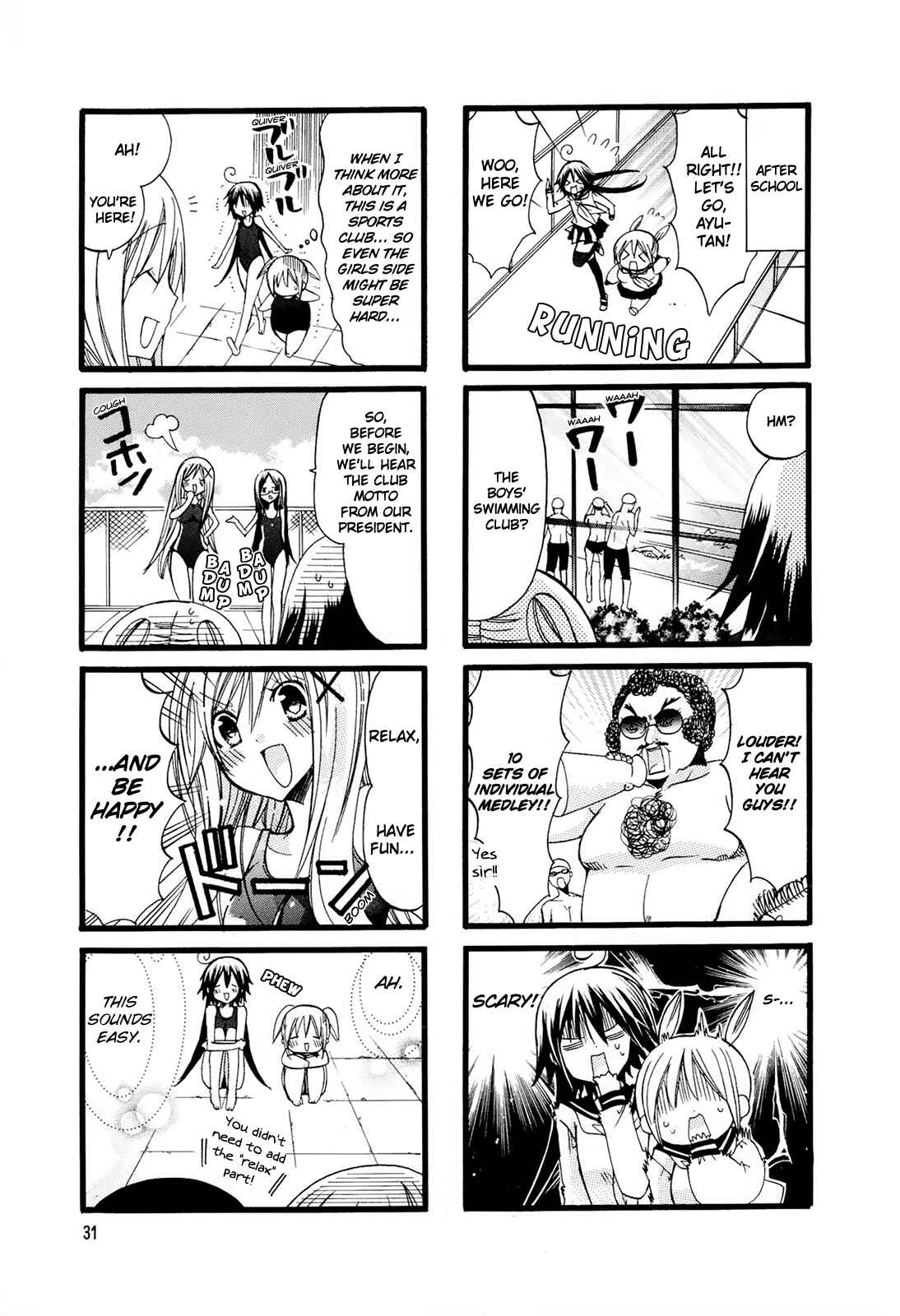 Page 5 Chapter 4 Chubby in the Swimming Club