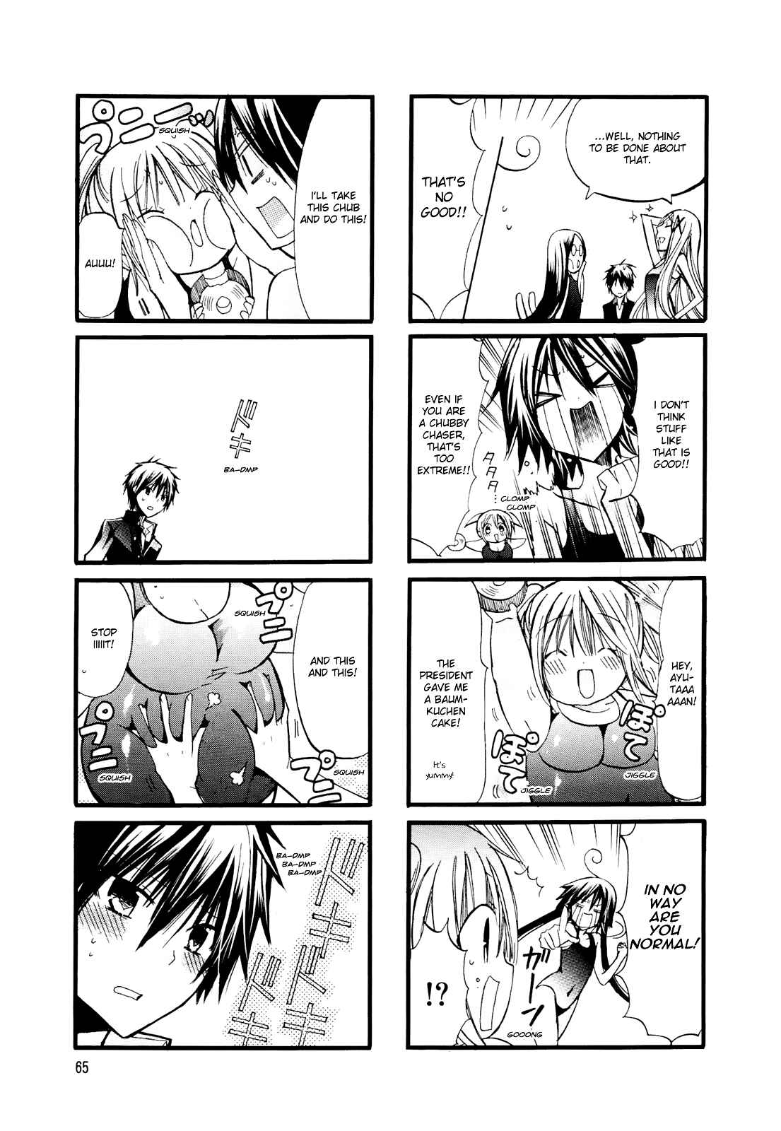 Page 7 Chapter 8 Chubby in the Swimming Club