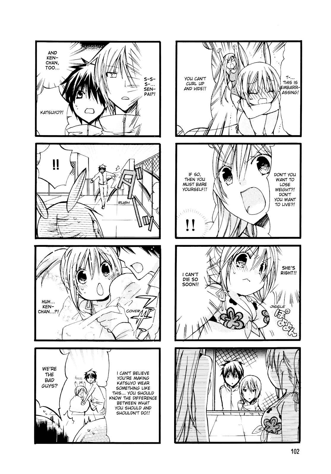 Page 4 Chapter 13 Chubby in the Swimming Club