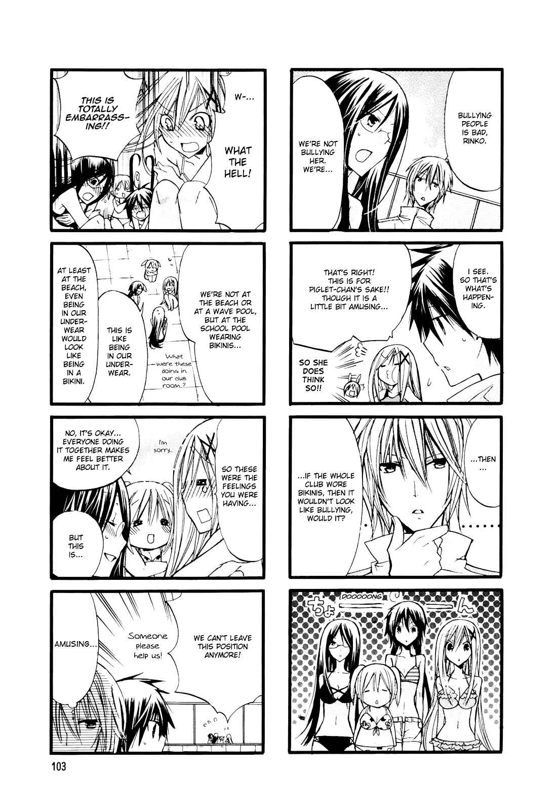 Page 5 Chapter 13 Chubby in the Swimming Club