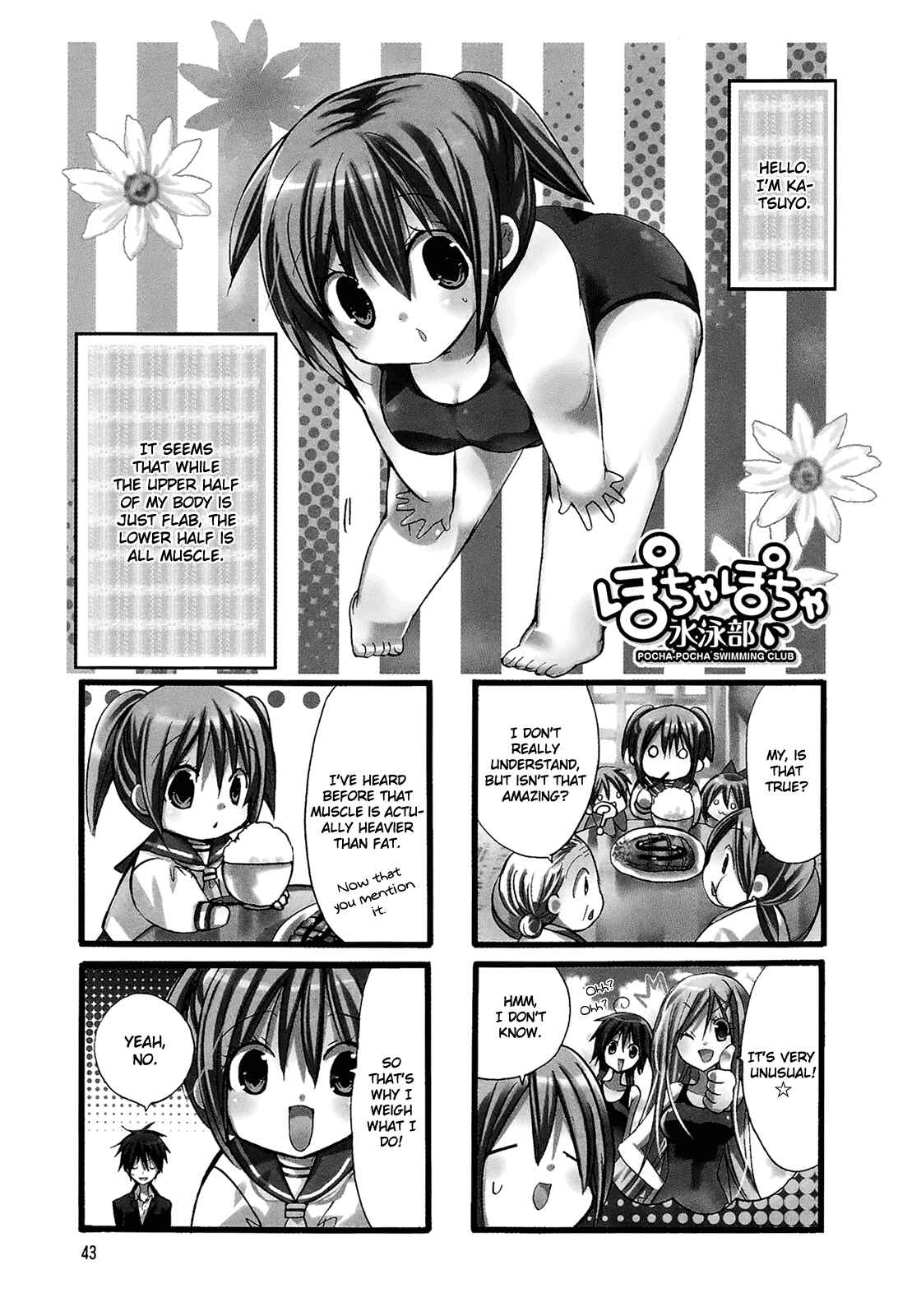 Page 1 Chapter 6 Chubby in the Swimming Club