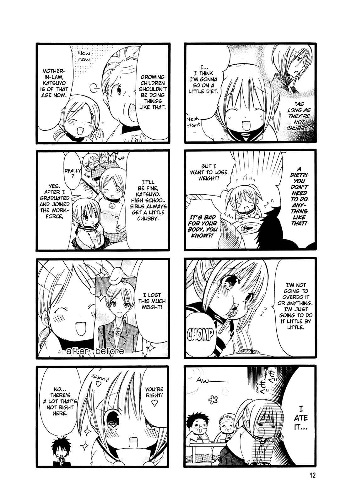 Page 2 Chapter 2 Chubby in the Swimming Club