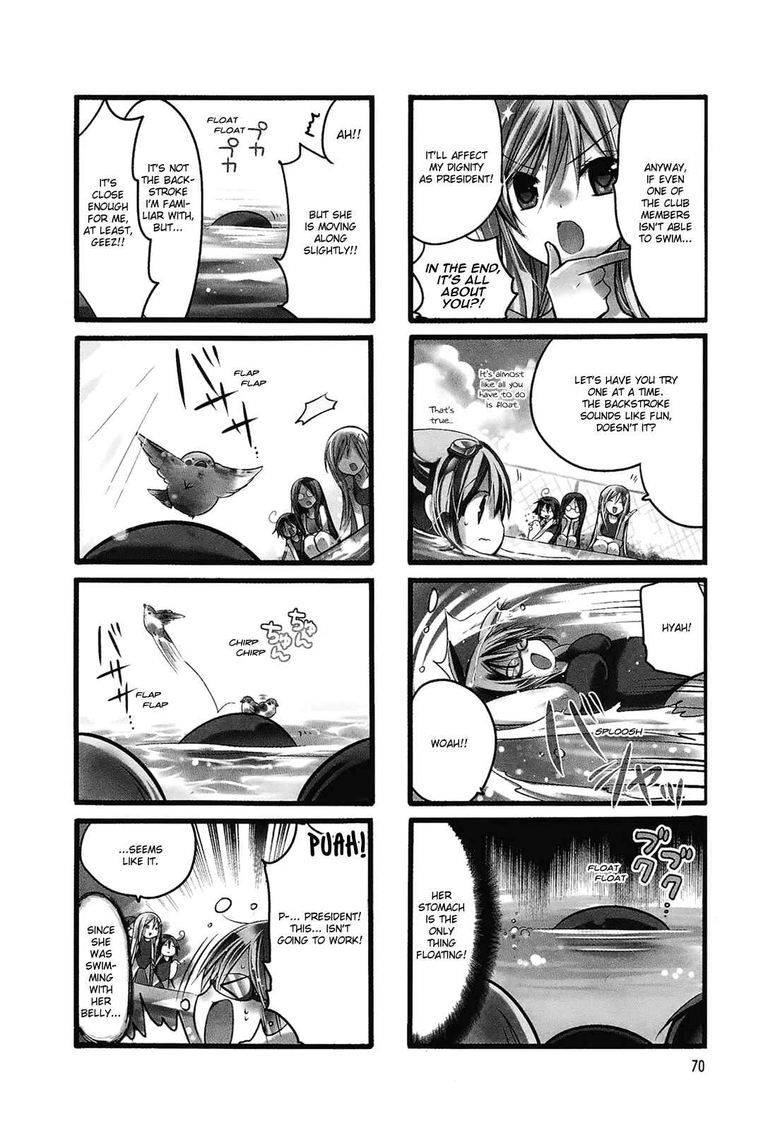 Page 4 Chapter 9 Chubby in the Swimming Club
