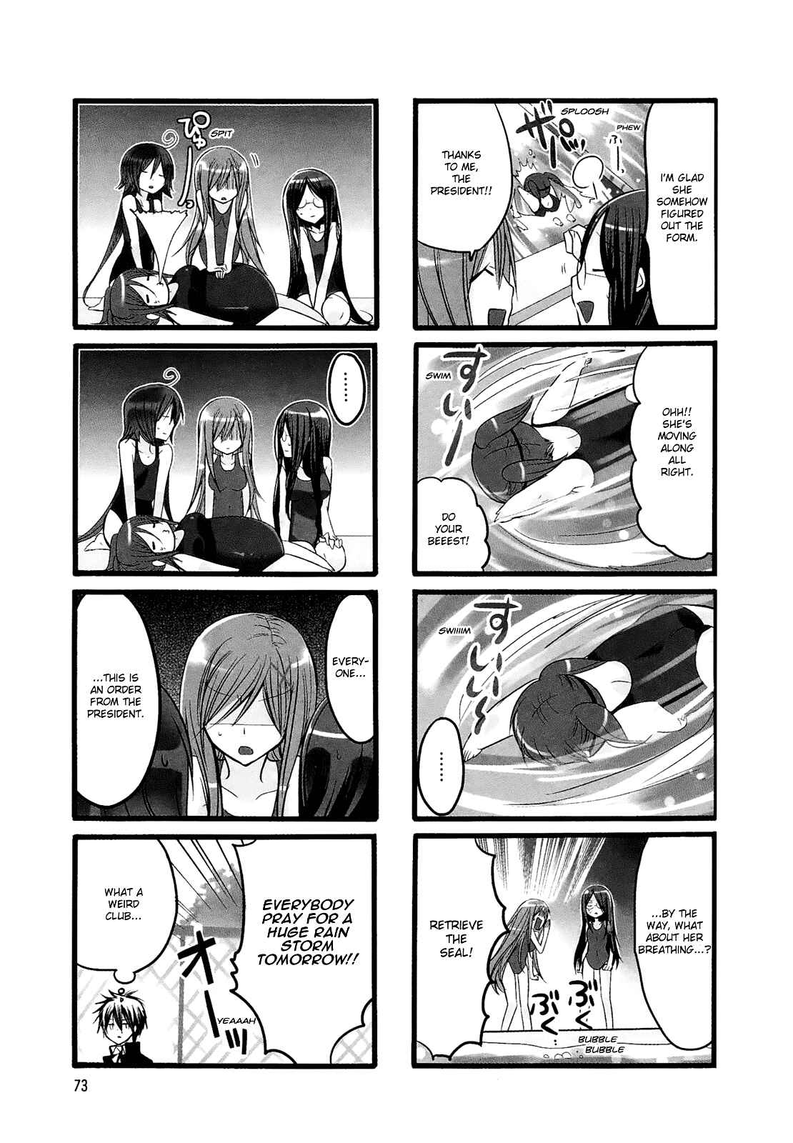 Page 7 Chapter 9 Chubby in the Swimming Club