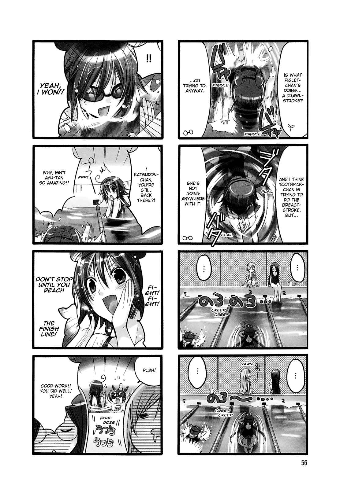 Page 6 Chapter 7 Chubby in the Swimming Club